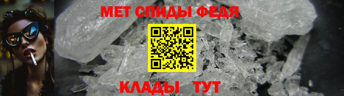 Amphetamine VHQ Усинск