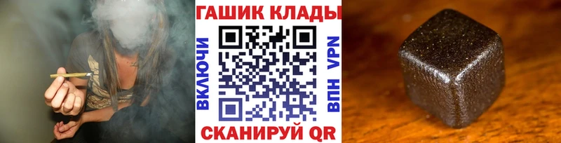 ГАШ AMNESIA HAZE  Усинск 