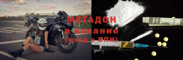 прущие грибы Лагань