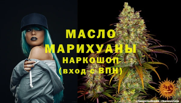 прущие грибы Лагань