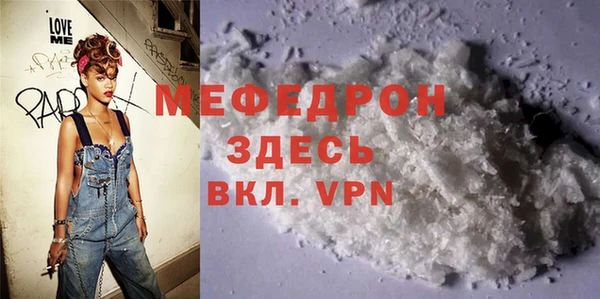 прущие грибы Лагань