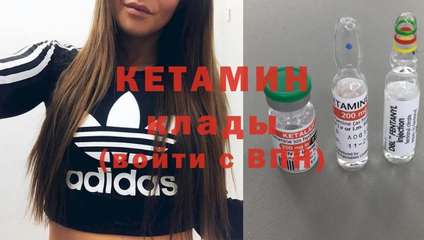 герыч Лабытнанги