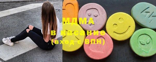 прущие грибы Лагань
