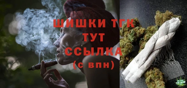 герыч Лабытнанги