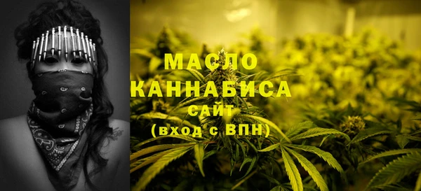 герыч Лабытнанги
