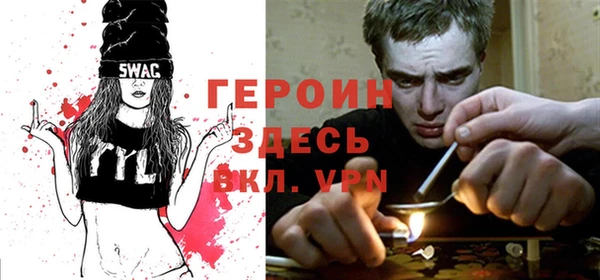 прущие грибы Лагань
