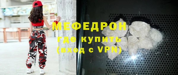 прущие грибы Лагань