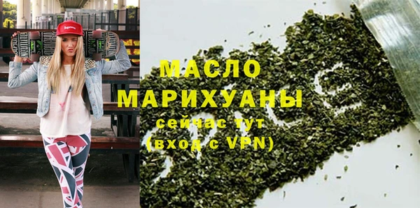прущие грибы Лагань