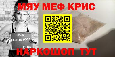 гашишное масло Азнакаево