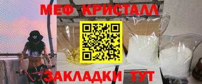 индика Волгодонск