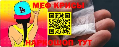 соль курить ск Волжск