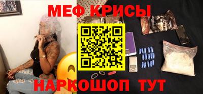 индика Волгодонск