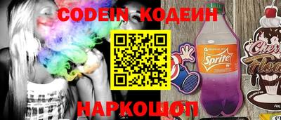 ALPHA PVP Аргун