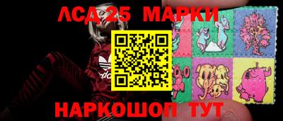 героин Волжский