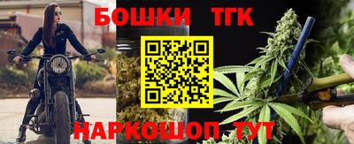 соль курить ск Волжск
