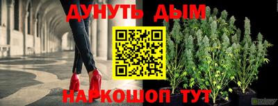 героин Волжский