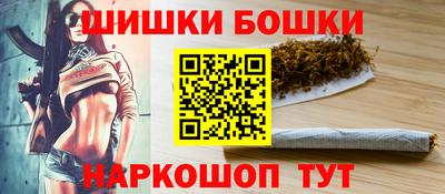 индика Волгодонск