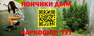 героин Волжский