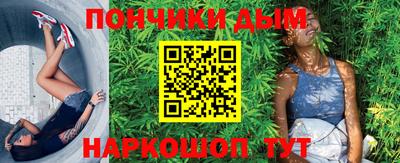 героин Волжский