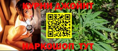 героин Волжский