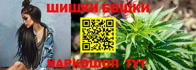 героин Волжский