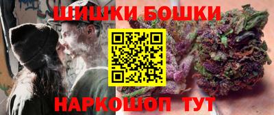 mdpv Апшеронск