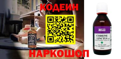 индика Волгодонск