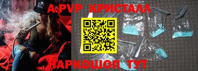mix Донской