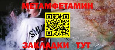 ALPHA PVP Аргун