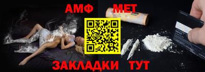 индика Волгодонск