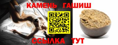 ALPHA PVP Аргун