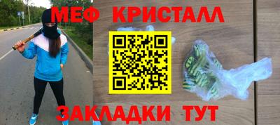 ALPHA PVP Аргун