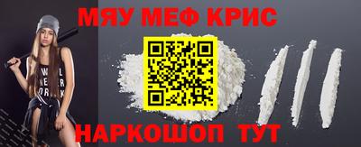 соль курить ск Волжск