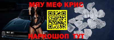 героин Волжский