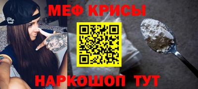 соль курить ск Волжск