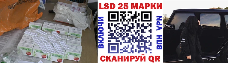 наркошоп  Усинск  ЛСД экстази ecstasy 