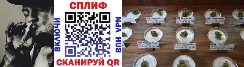 МАРИХУАНА индика  даркнет как зайти  Усинск  продажа наркотиков  блэк спрут  